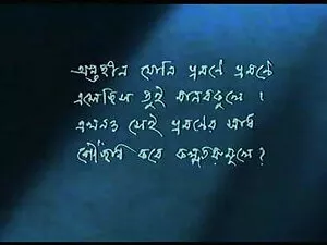 सींग का बना वेब कैमर ...