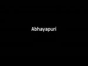 एसपीएचसी भाग 2 (एयर  ...